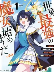 我家老婆是导演 深夜影院轻喜短剧海报